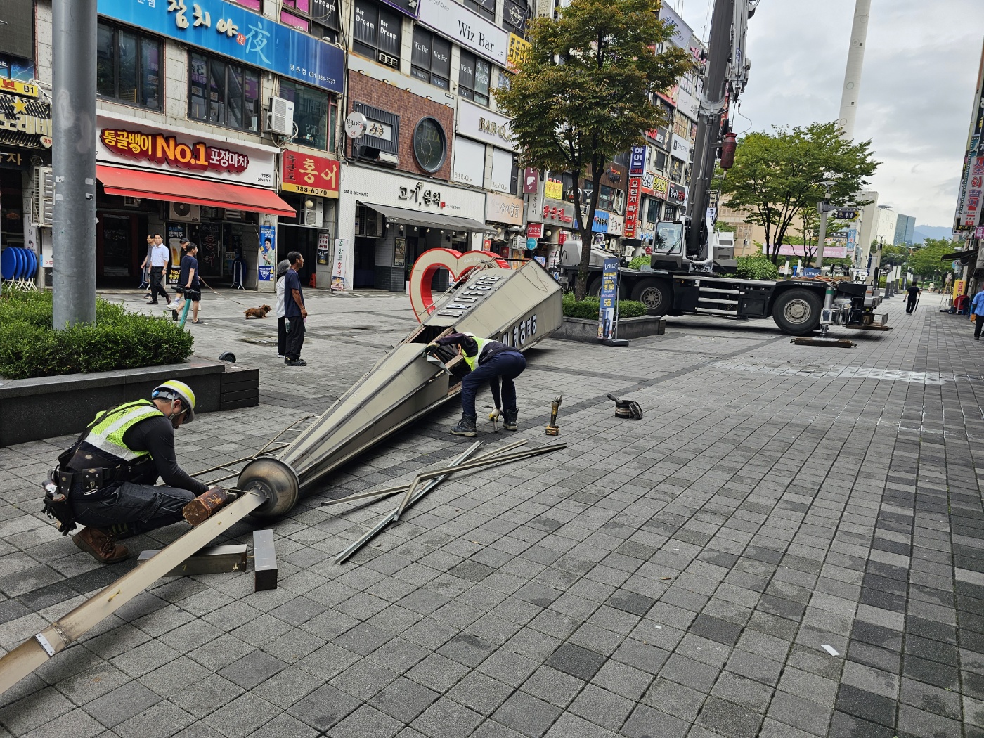 /user/0/01035805221/editor/2502/4ca7acc72219e1f6e2e3b0c2674a897d_1739512776_2649.jpg 이미지크게보기