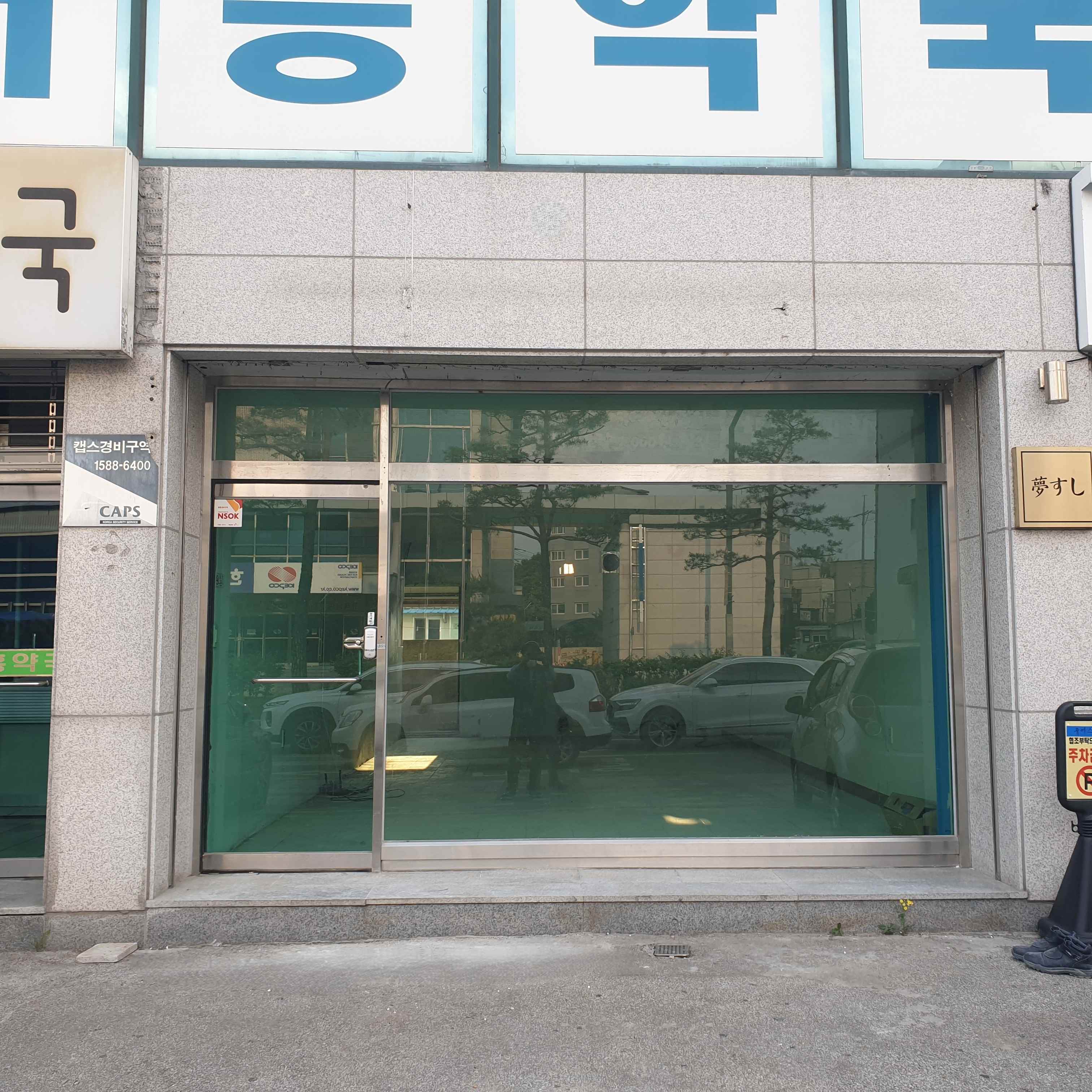 /user/0/01035805221/editor/2507/acb7f63d60f16d45797ed49baa7a823d_1751565616_018.jpg 이미지크게보기