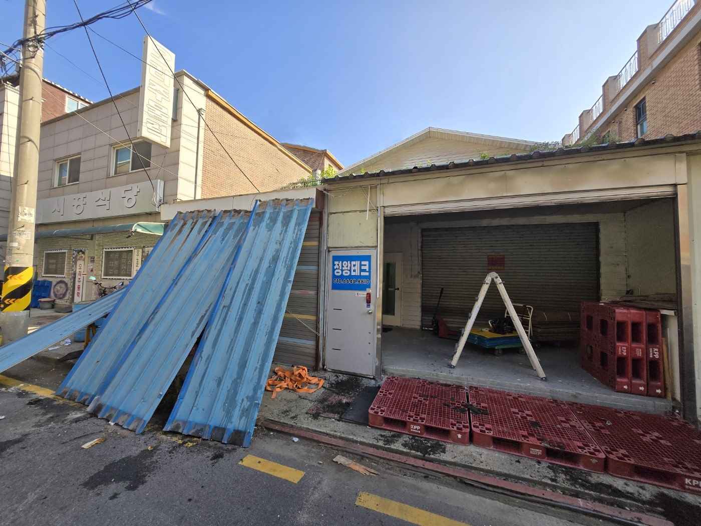/user/0/01035805221/editor/2509/03ffe0a1127638884f3a7086a3f949de_1758470487_4989.jpg 이미지크게보기