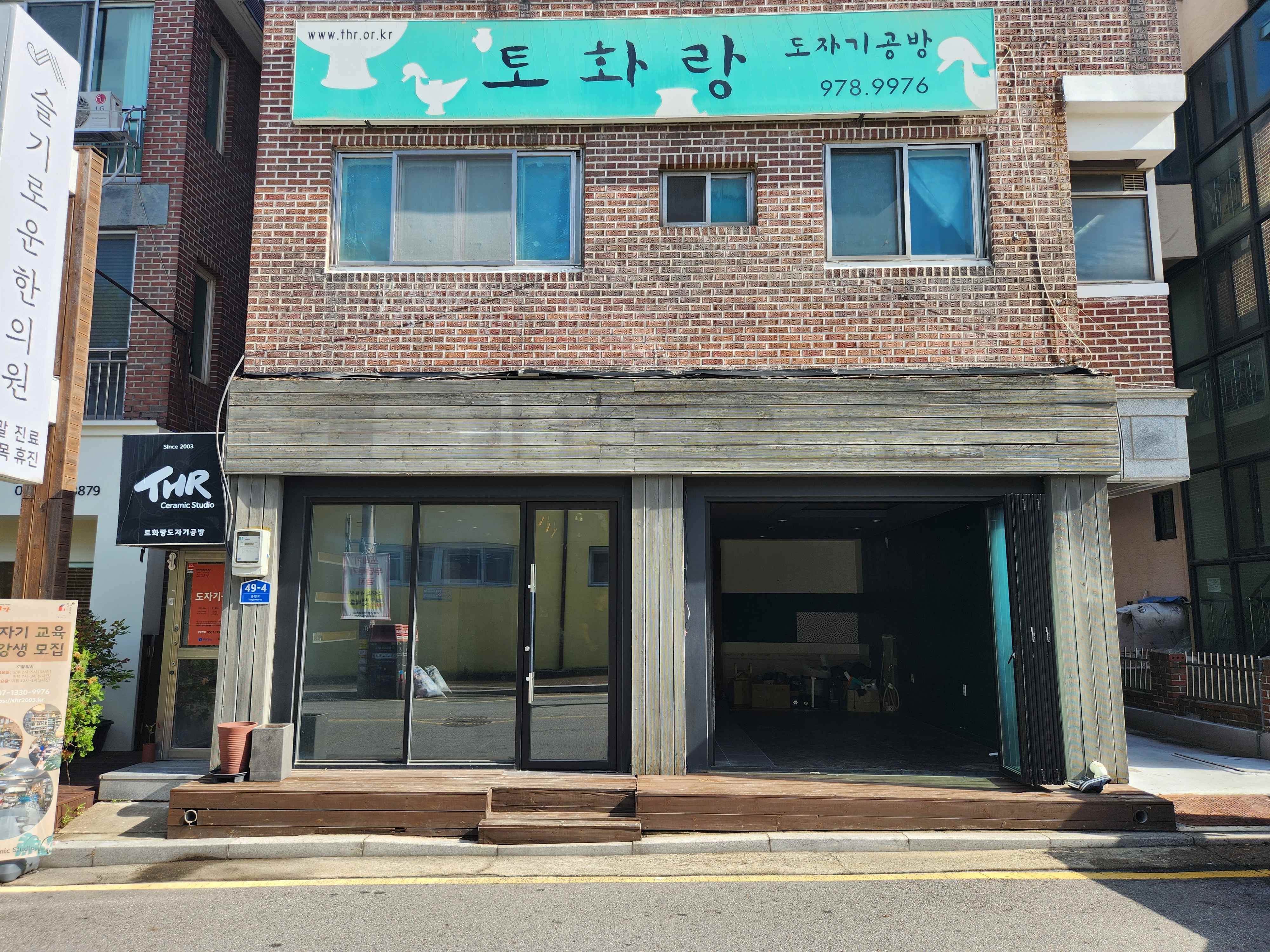/user/0/01035805221/editor/2509/17826d5790df55da2bab6e08e433b860_1757672709_1553.jpg 이미지크게보기