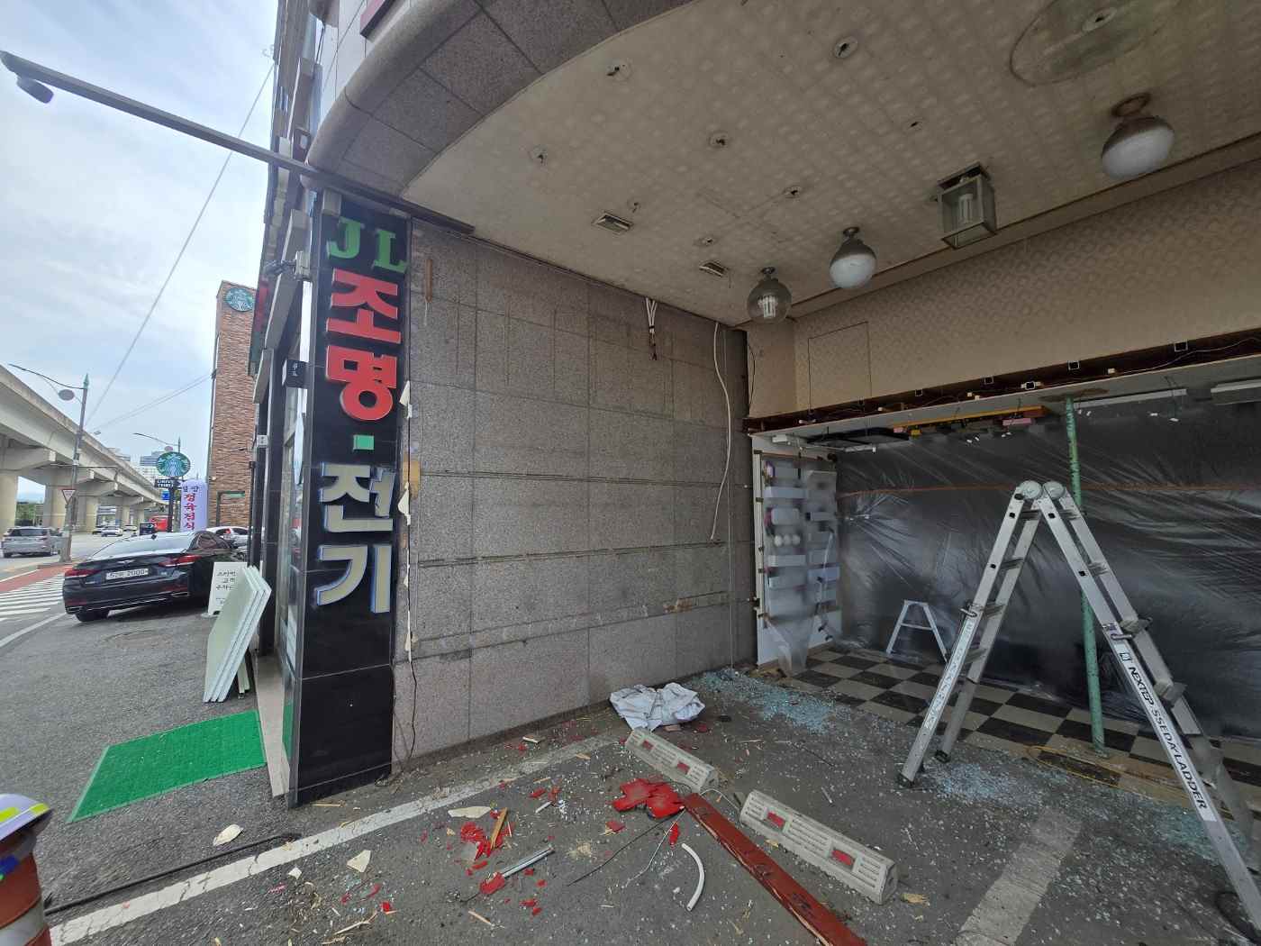 /user/0/01035805221/editor/2509/e5d3f19ced29c504c90a62bbef1b64dc_1758727809_1538.jpg 이미지크게보기