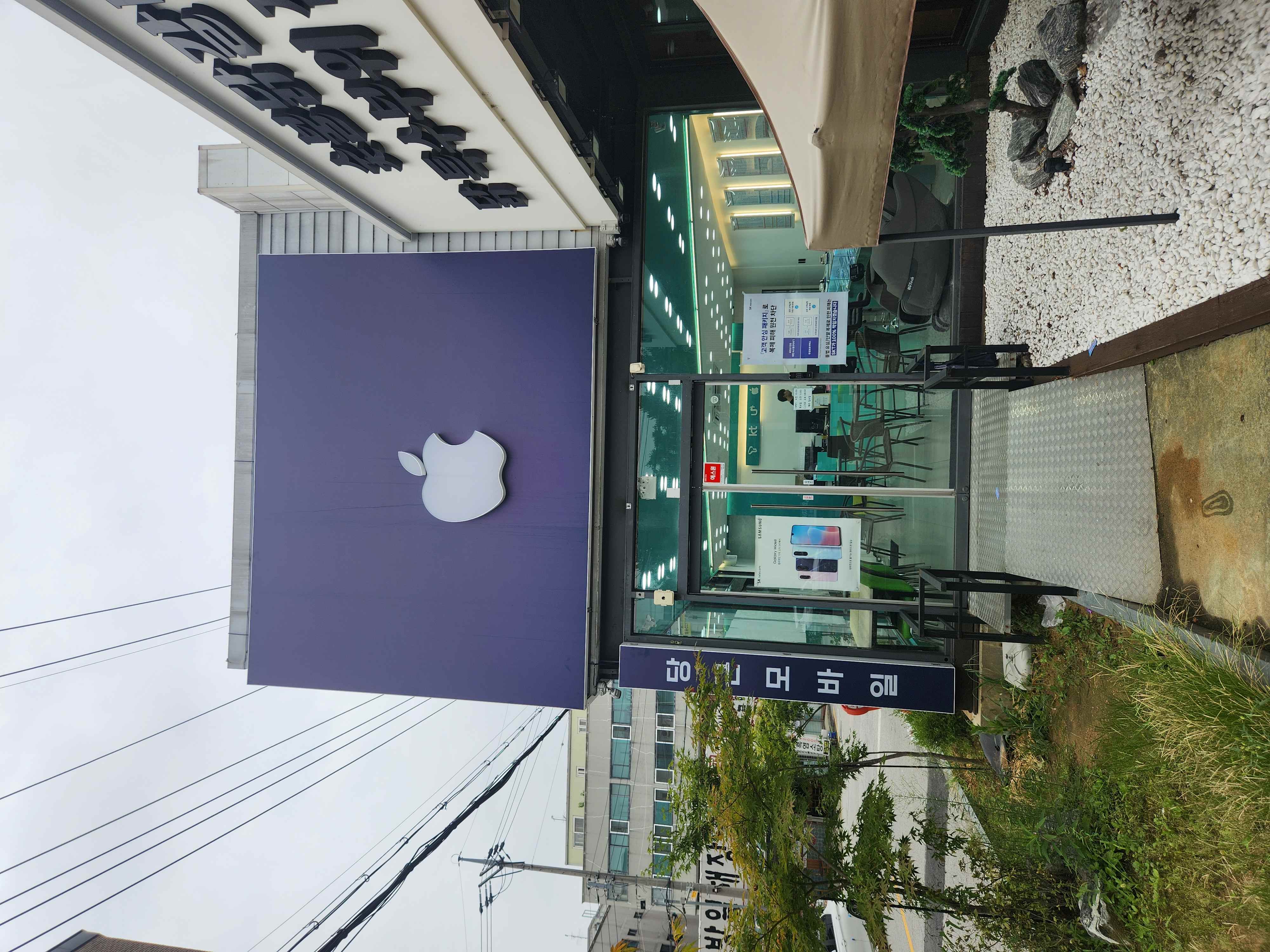 /user/0/01035805221/editor/2510/35563c3dccd7438bbdb8e53a4839e169_1761120334_5271.jpg 이미지크게보기