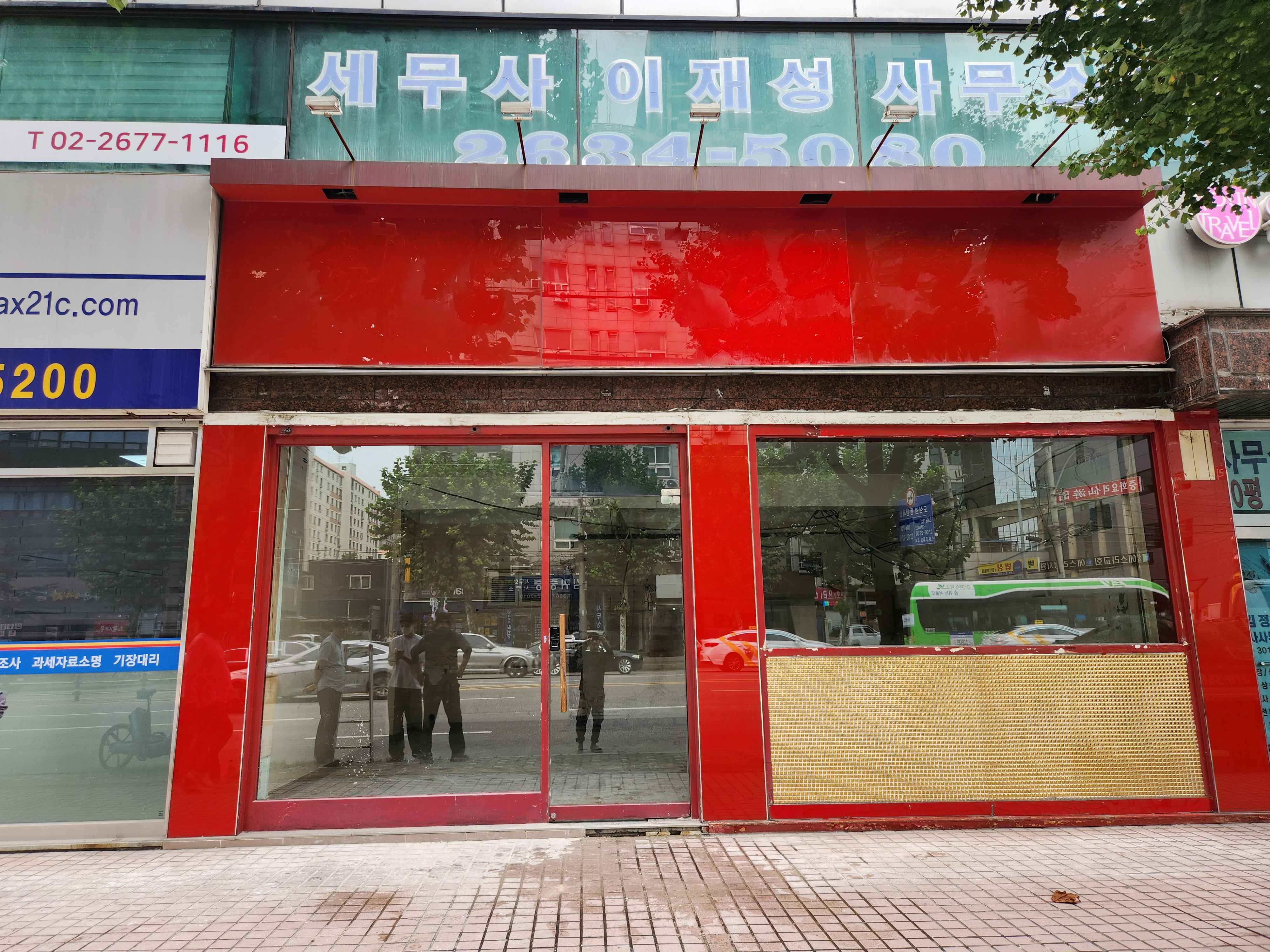 /user/0/01035805221/editor/2510/8c34e781d19b42234d439515b50eef40_1761210909_7327.jpg 이미지크게보기