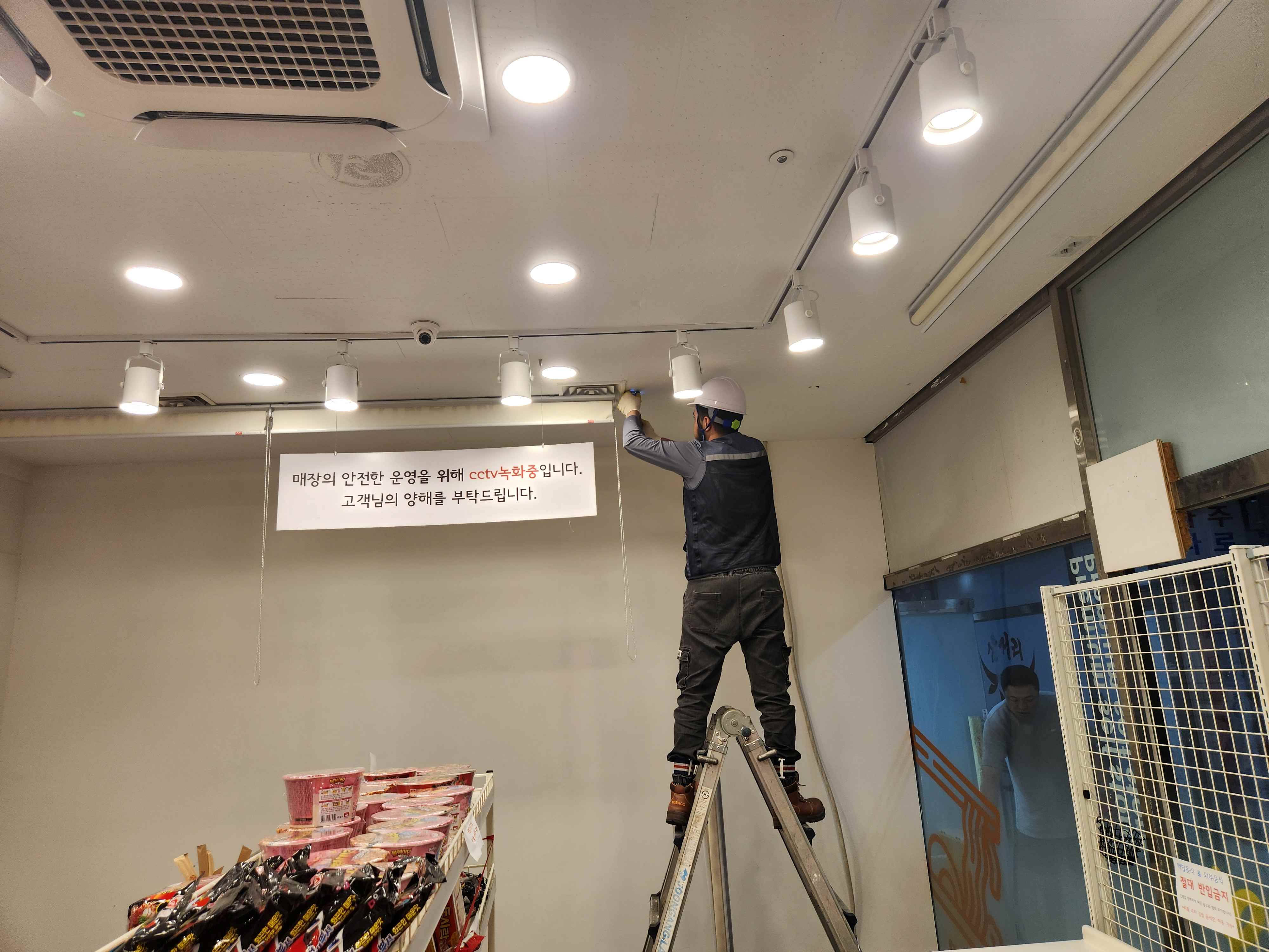/user/0/01035805221/editor/2510/8c34e781d19b42234d439515b50eef40_1761219475_263.jpg 이미지크게보기