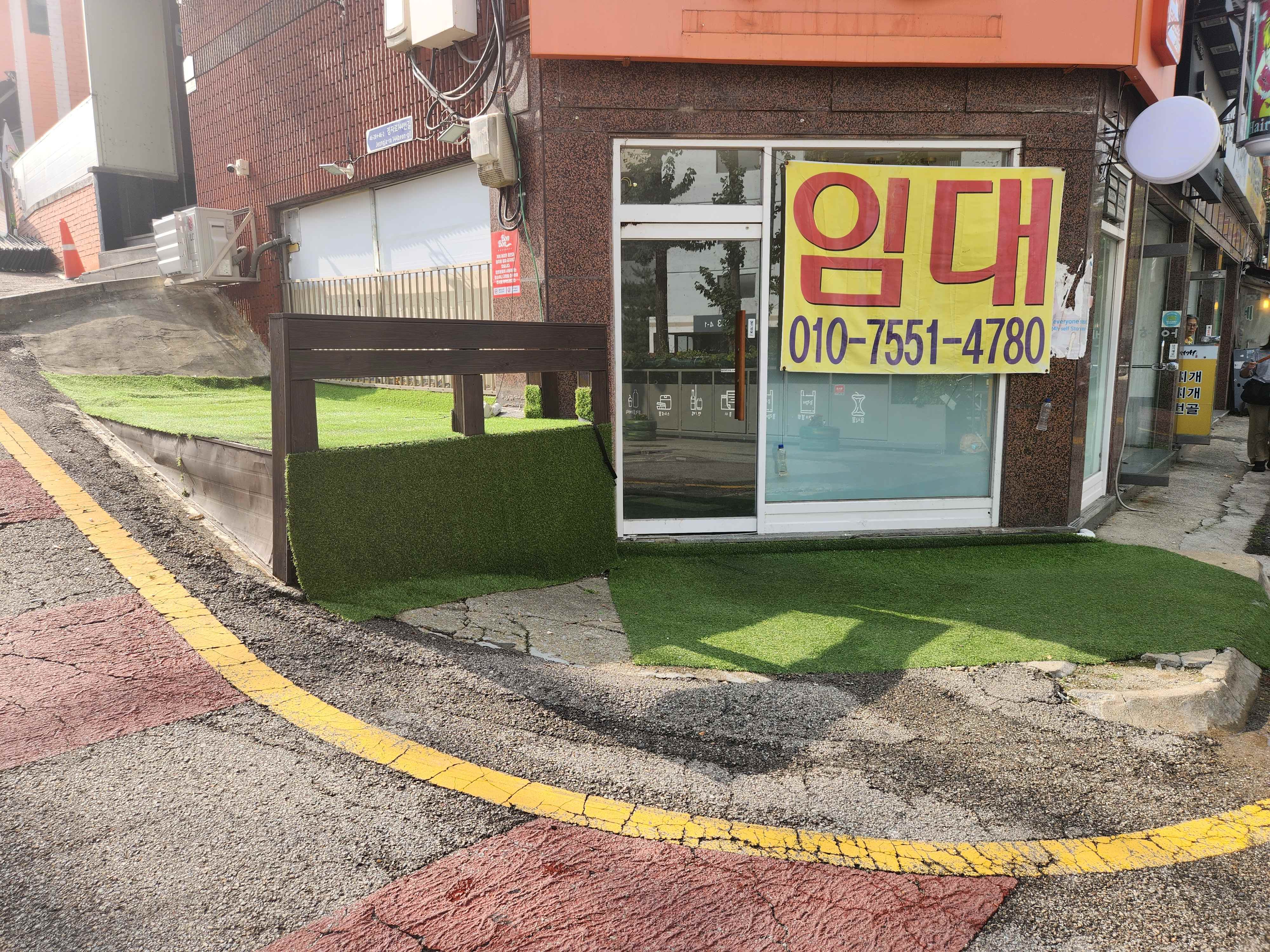 /user/0/01035805221/editor/2510/8c34e781d19b42234d439515b50eef40_1761219621_2707.jpg 이미지크게보기