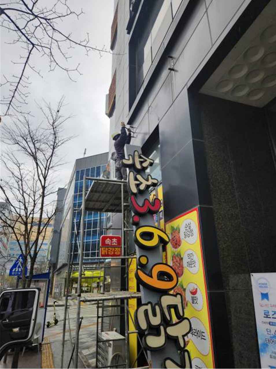 /user/0/01035805221/editor/2512/681a0cf4c8924d34271fb696633b5565_1766984605_4426.jpg 이미지크게보기