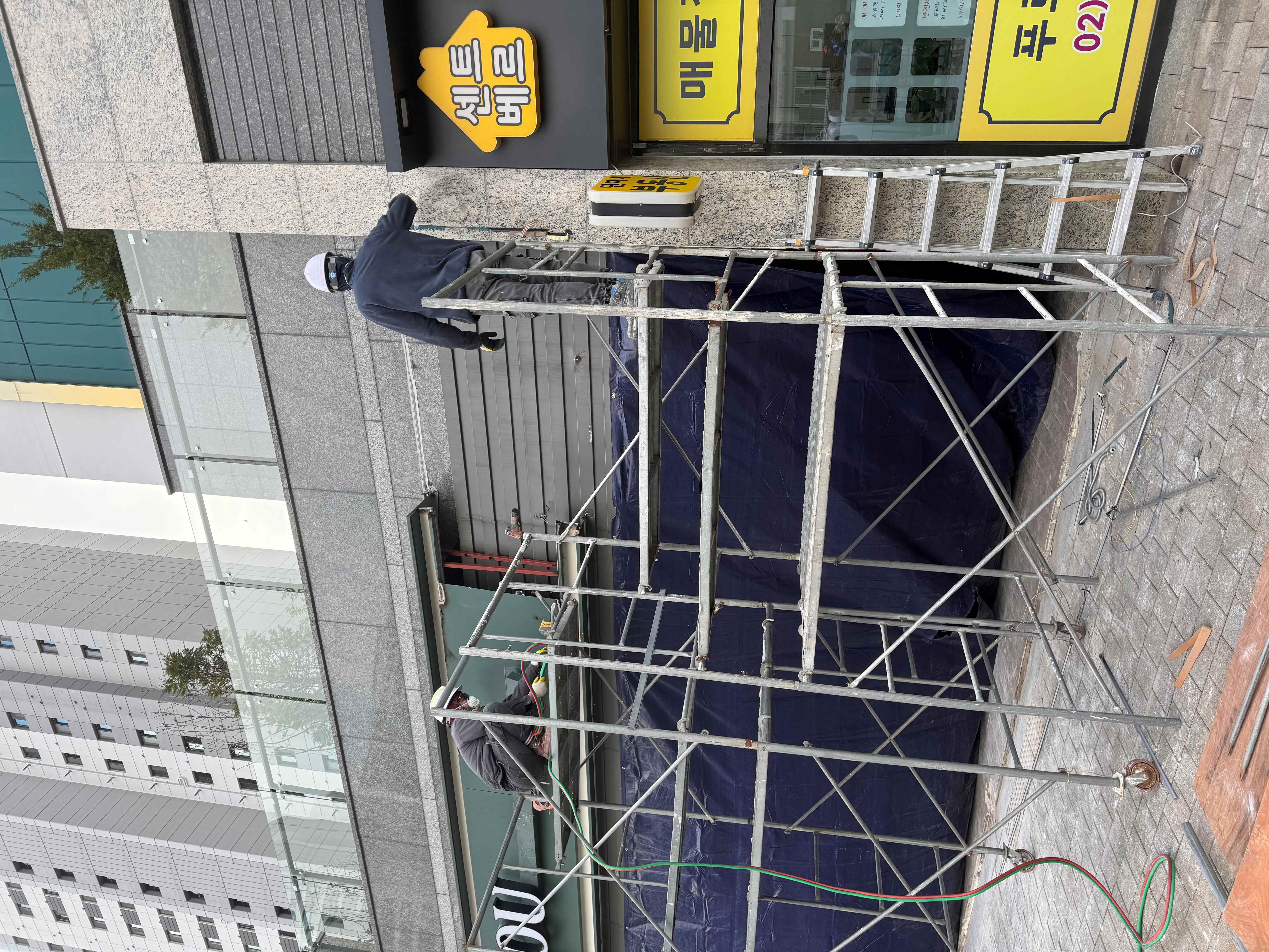 /user/0/01035805221/editor/2512/681a0cf4c8924d34271fb696633b5565_1766985109_9152.jpg 이미지크게보기