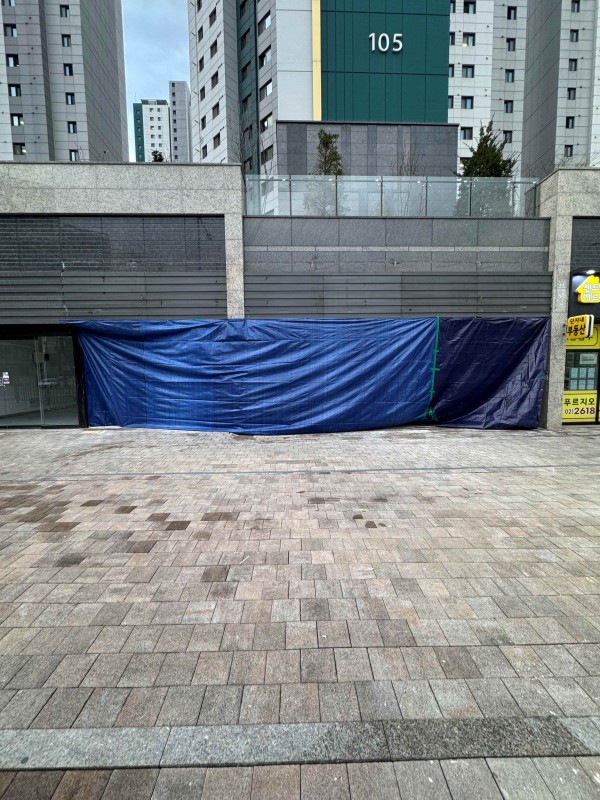 thumb681a0cf4c8924d34271fb696633b5565_1766985142_7189.jpg