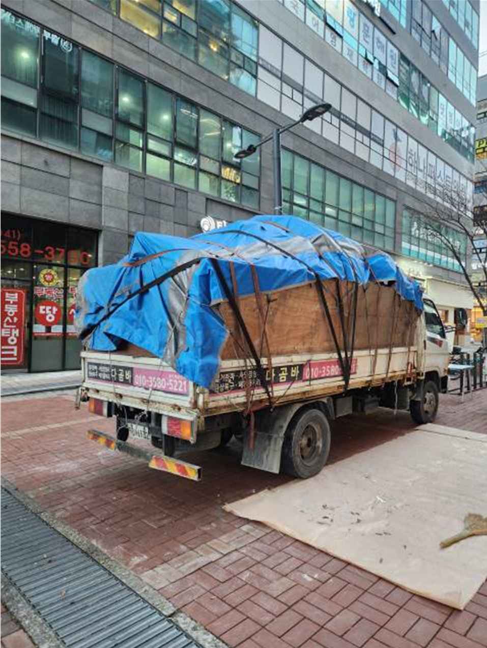 /user/0/01035805221/editor/2601/1af7763b271d7731189241667d5c8edc_1767990492_4384.jpg 이미지크게보기