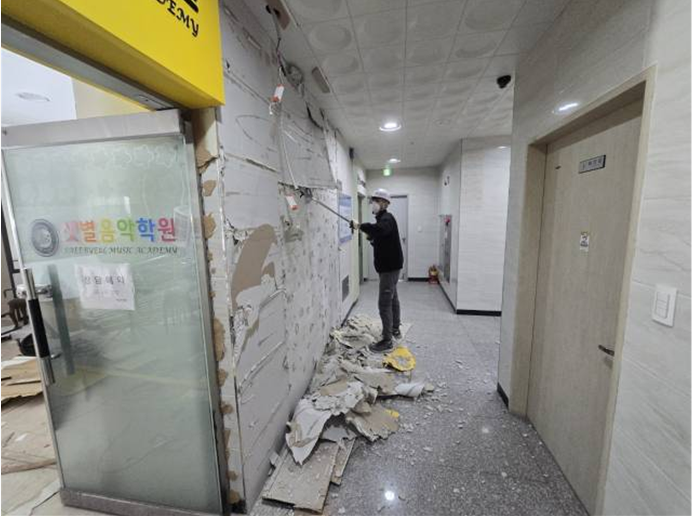 /user/0/01035805221/editor/2601/1af7763b271d7731189241667d5c8edc_1768229082_937.png 이미지크게보기