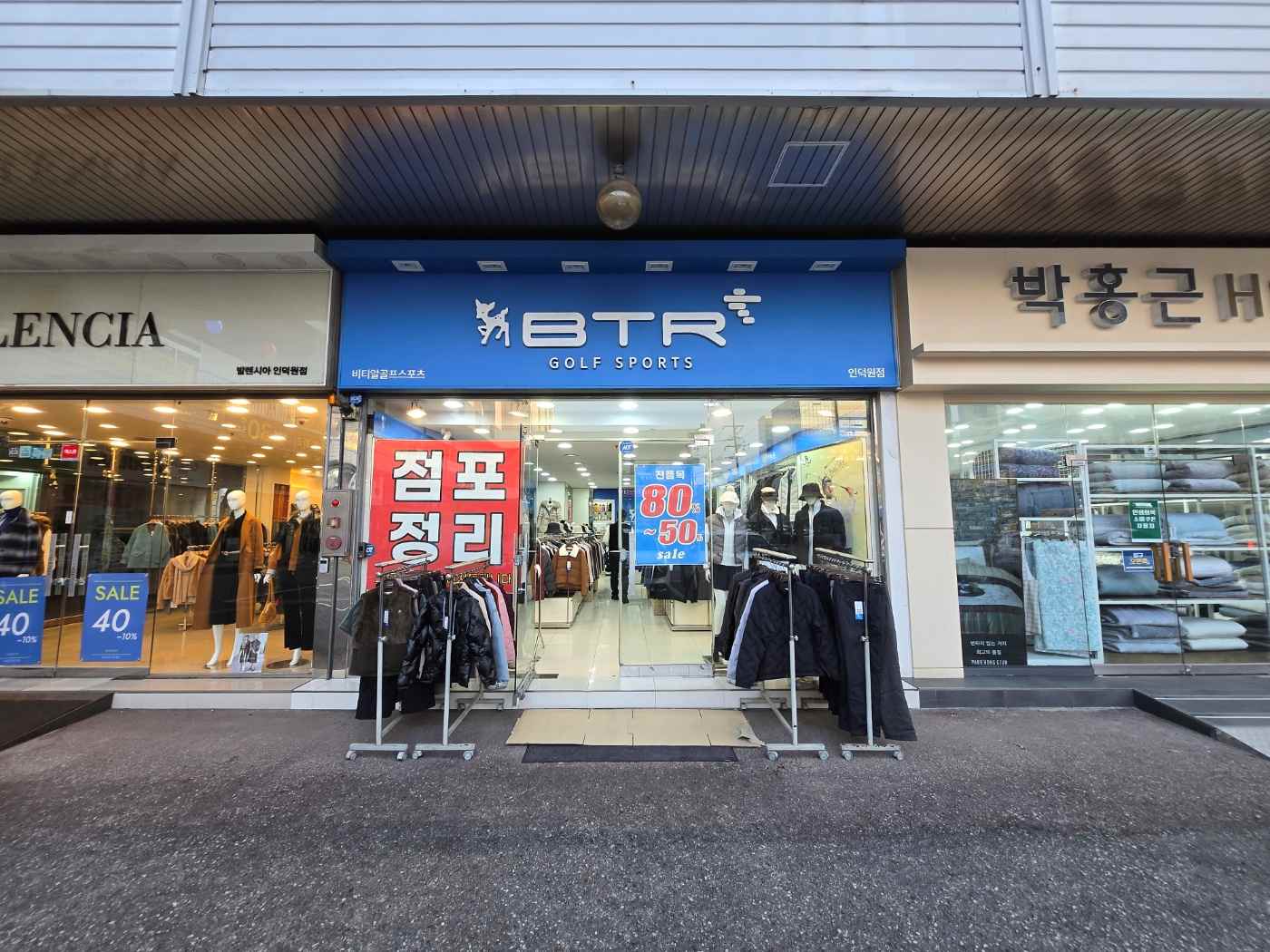 /user/0/01035805221/editor/2601/1af7763b271d7731189241667d5c8edc_1768231618_0946.jpg 이미지크게보기
