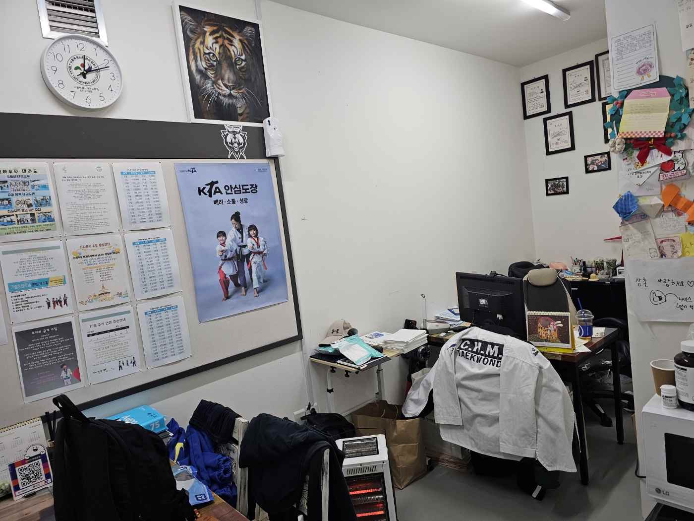 /user/0/01035805221/editor/2601/1af7763b271d7731189241667d5c8edc_1768232663_047.jpg 이미지크게보기