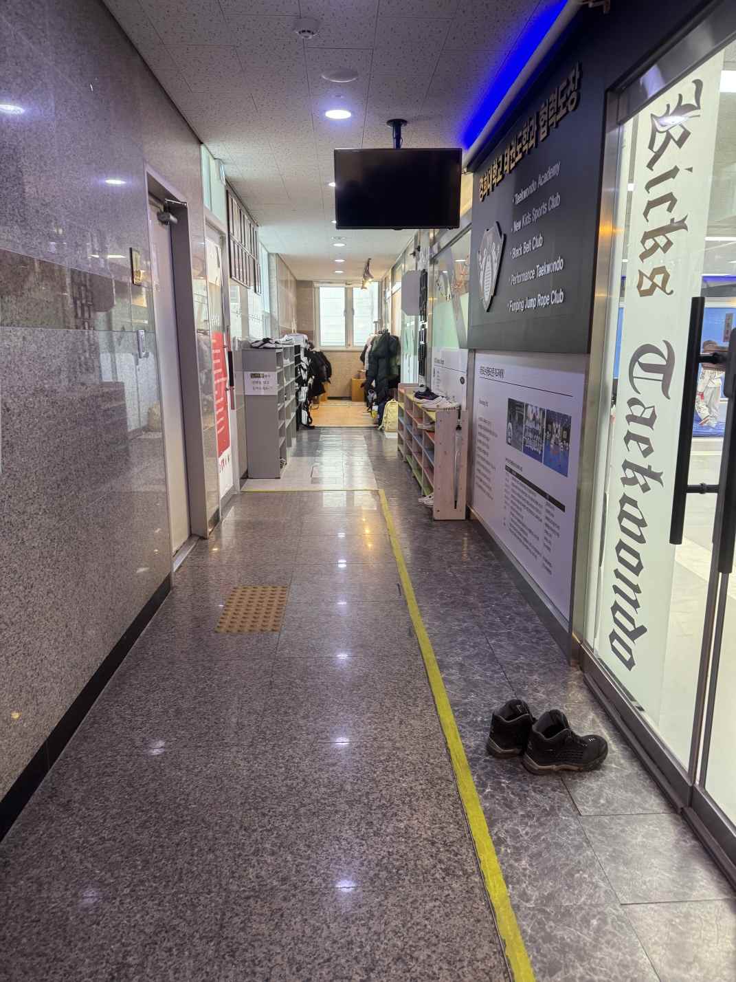 /user/0/01035805221/editor/2601/7a83f5cb55bfdf687bdc004143b7ee28_1768911350_6548.jpg 이미지크게보기