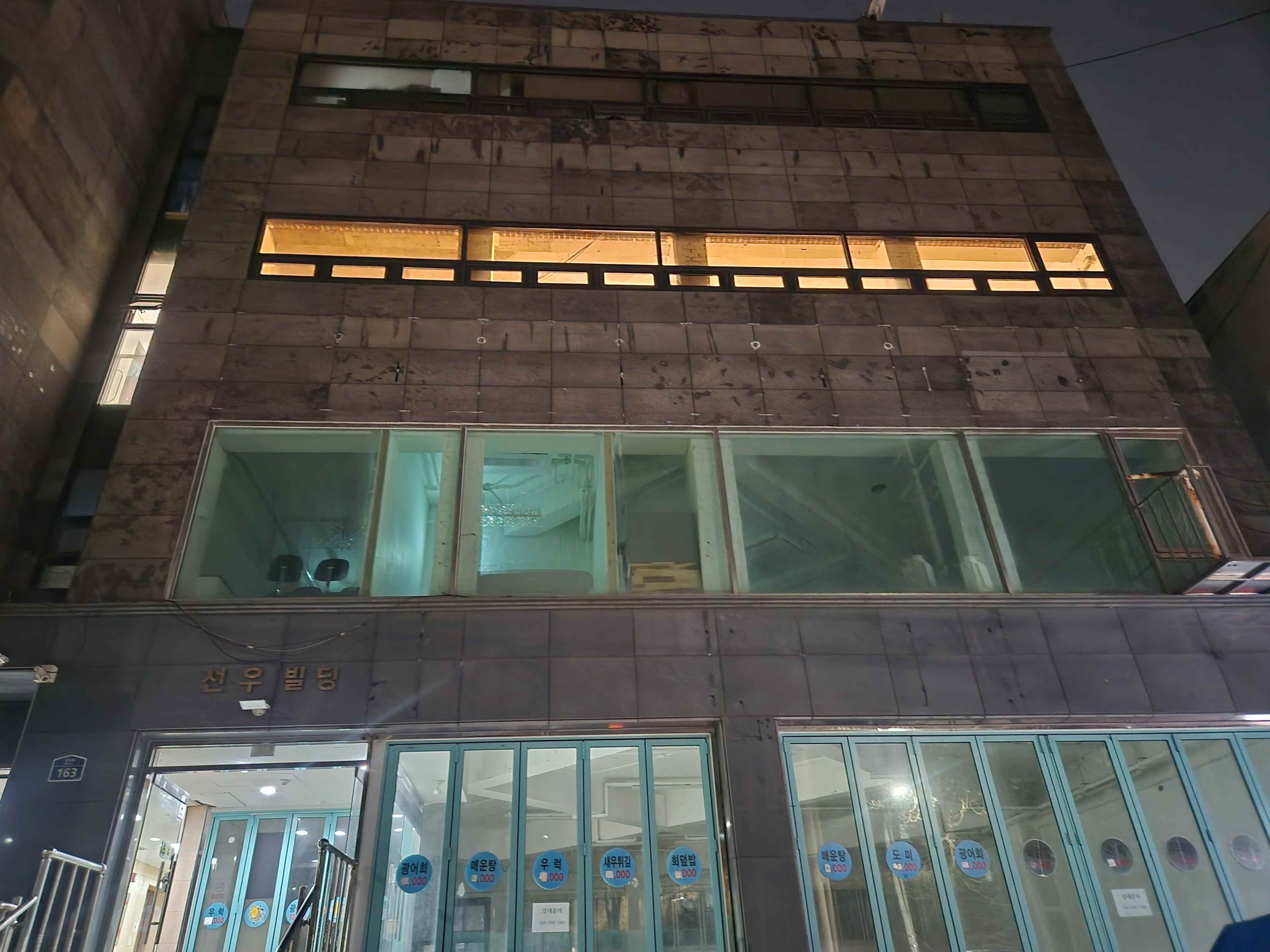 /user/0/01035805221/editor/2602/7a83f5cb55bfdf687bdc004143b7ee28_1770288999_9852.jpg 이미지크게보기