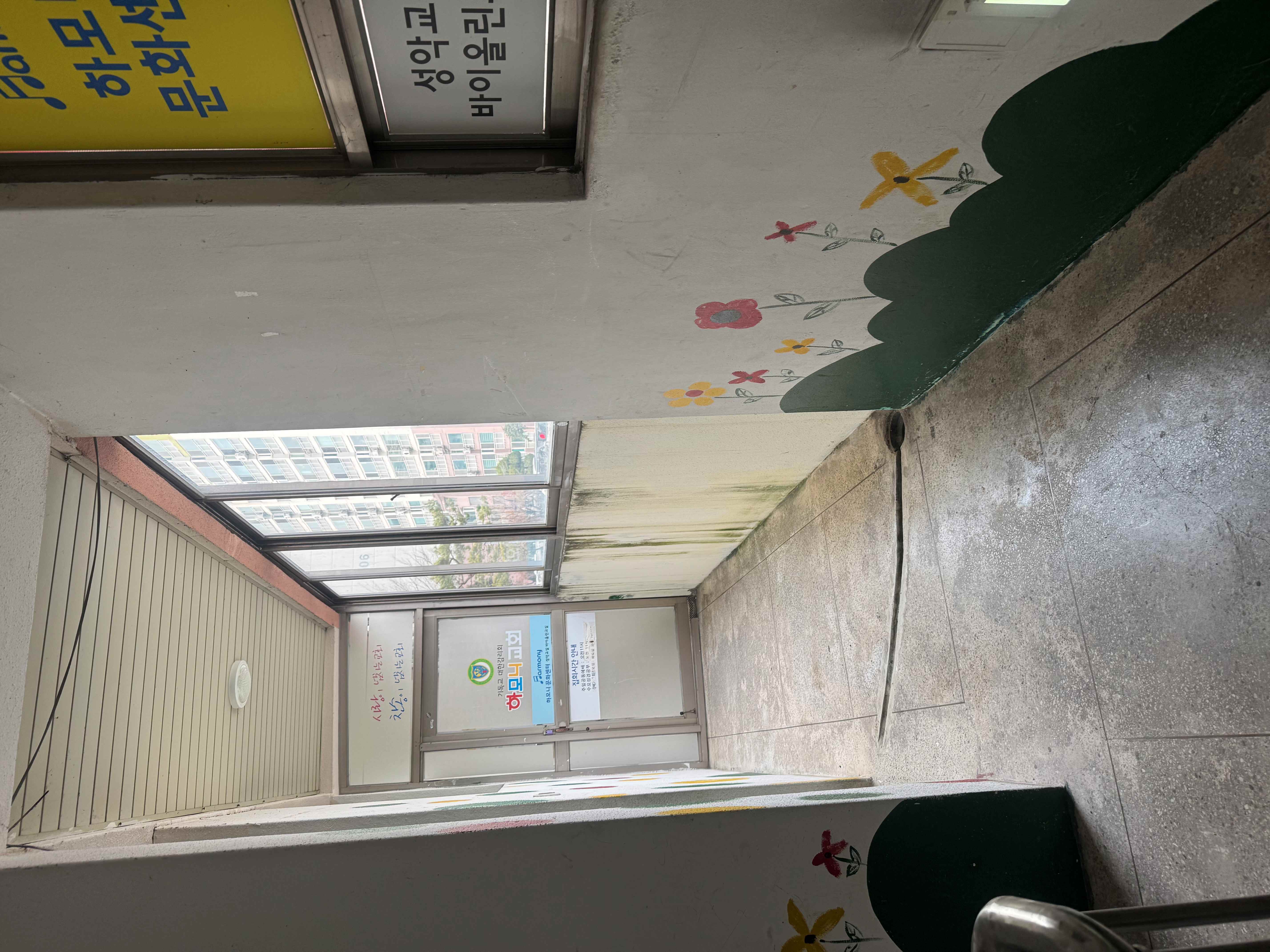 /user/0/01035805221/editor/2604/b7d1cb85c318837d9c98c5ebb055370a_1775216364_4462.jpg 이미지크게보기
