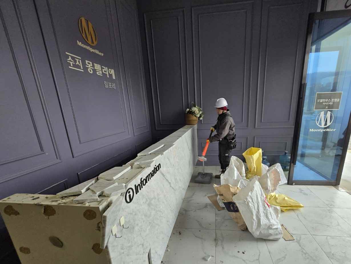 /user/0/01035805221/editor/2604/b7d1cb85c318837d9c98c5ebb055370a_1776094246_9694.jpg 이미지크게보기