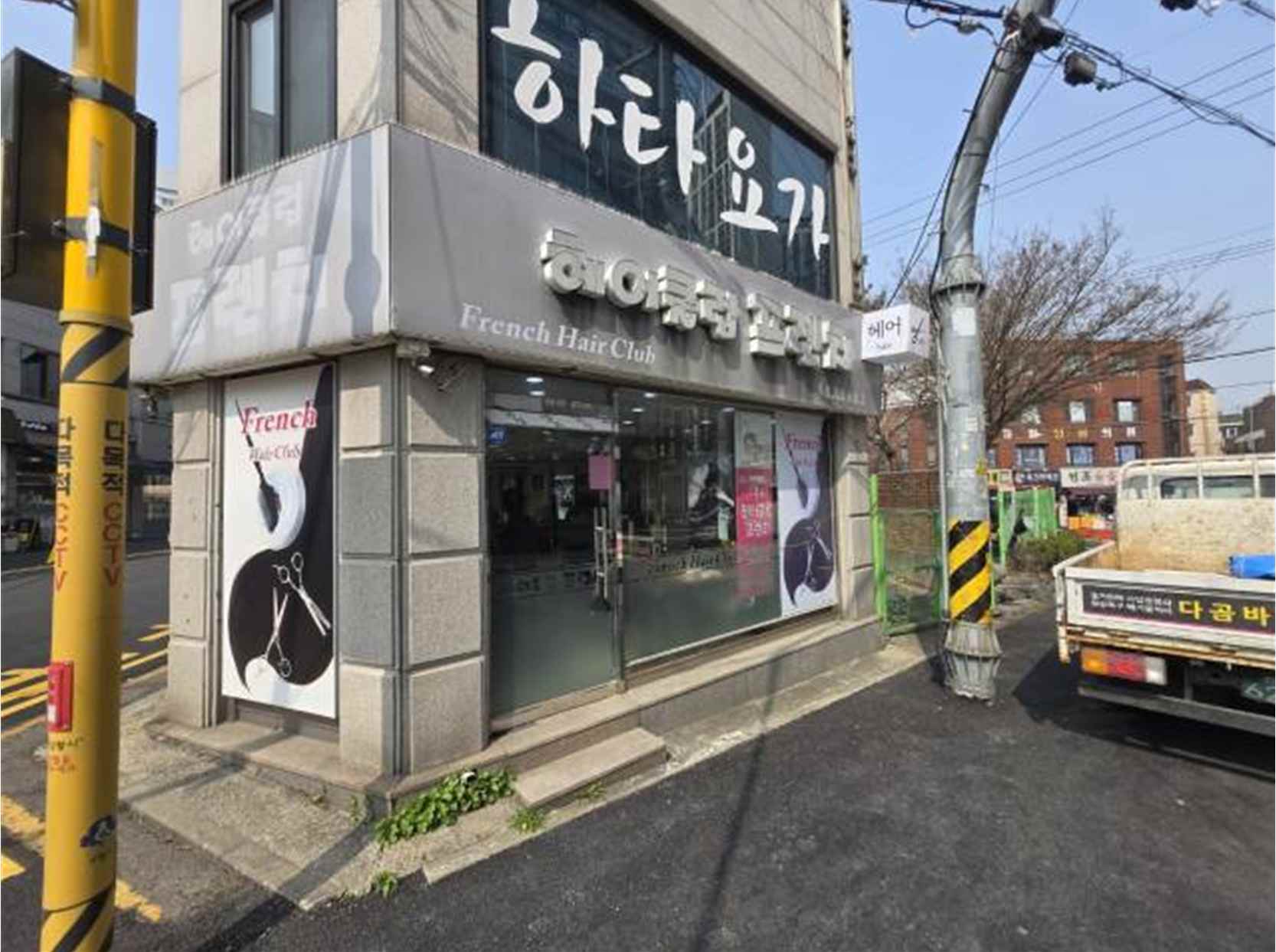 /user/0/01035805221/editor/2605/b7d1cb85c318837d9c98c5ebb055370a_1777616936_0429.jpg 이미지크게보기