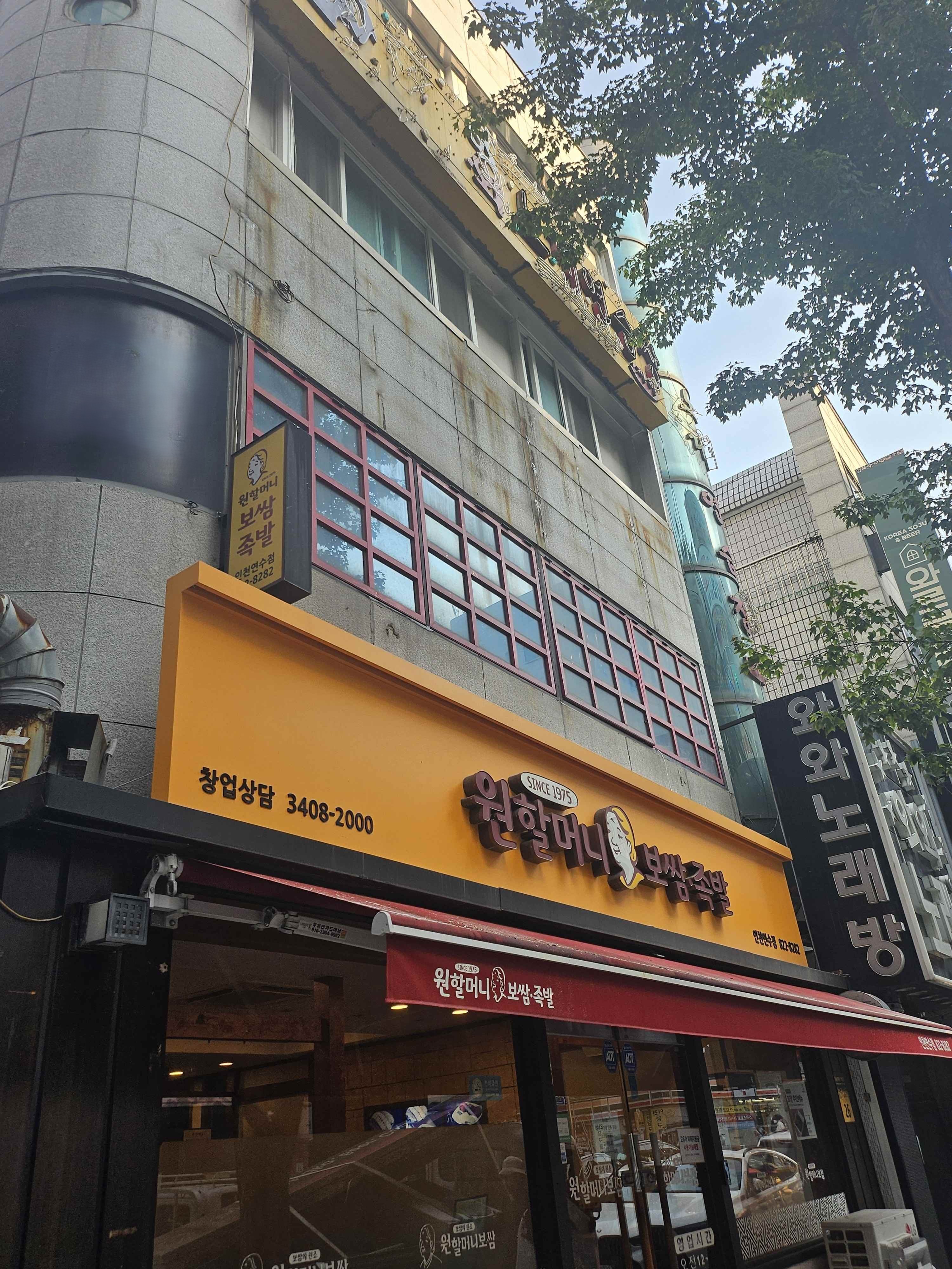 /user/0/01035805221/editor/2606/bb8abd1b9b26959af56355baf602182f_1782279808_4242.jpg 이미지크게보기