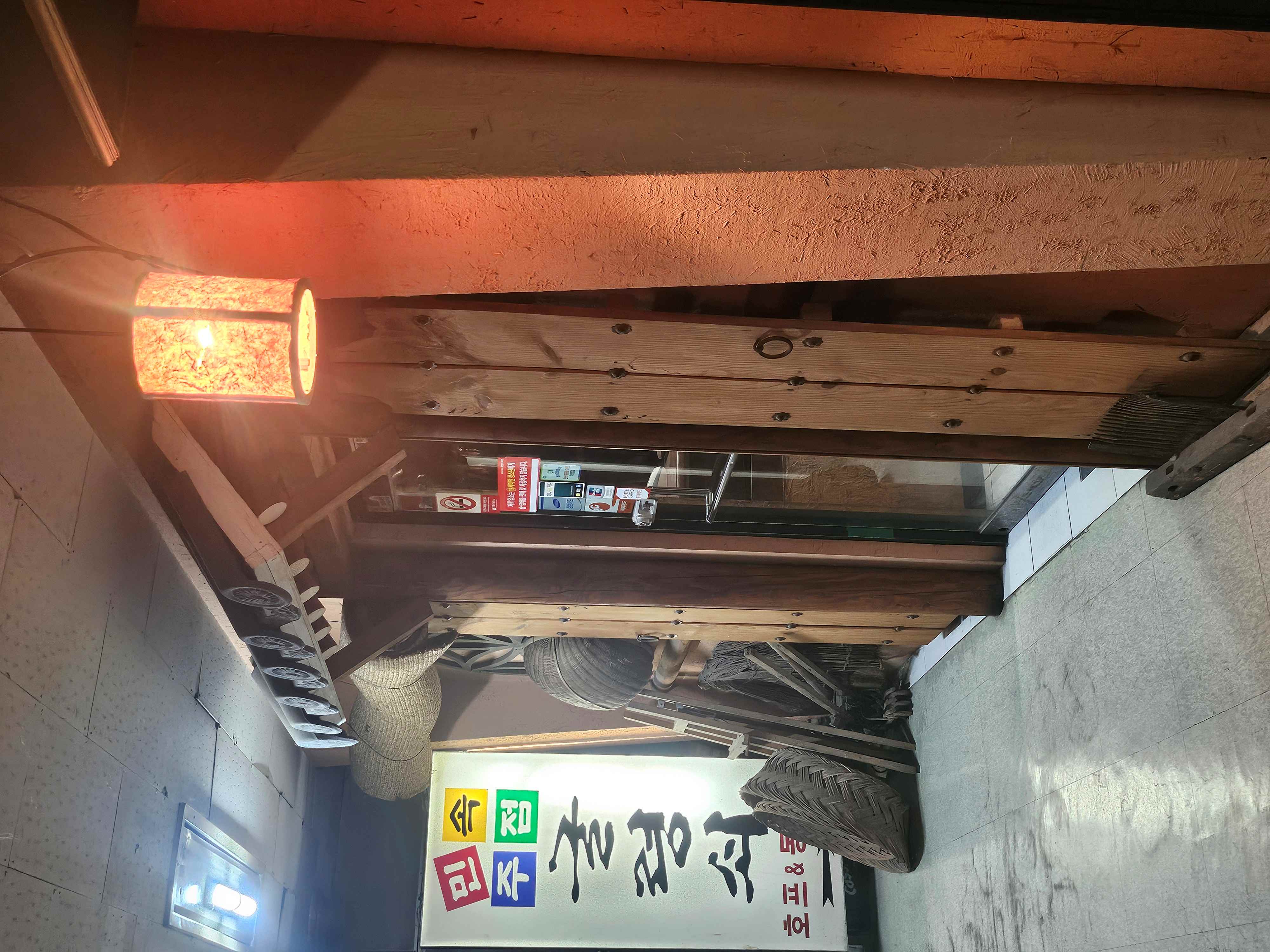 /user/0/01035805221/editor/2606/cc76d3fee2f850ae8050ffc90fc52597_1782484820_1189.jpg 이미지크게보기