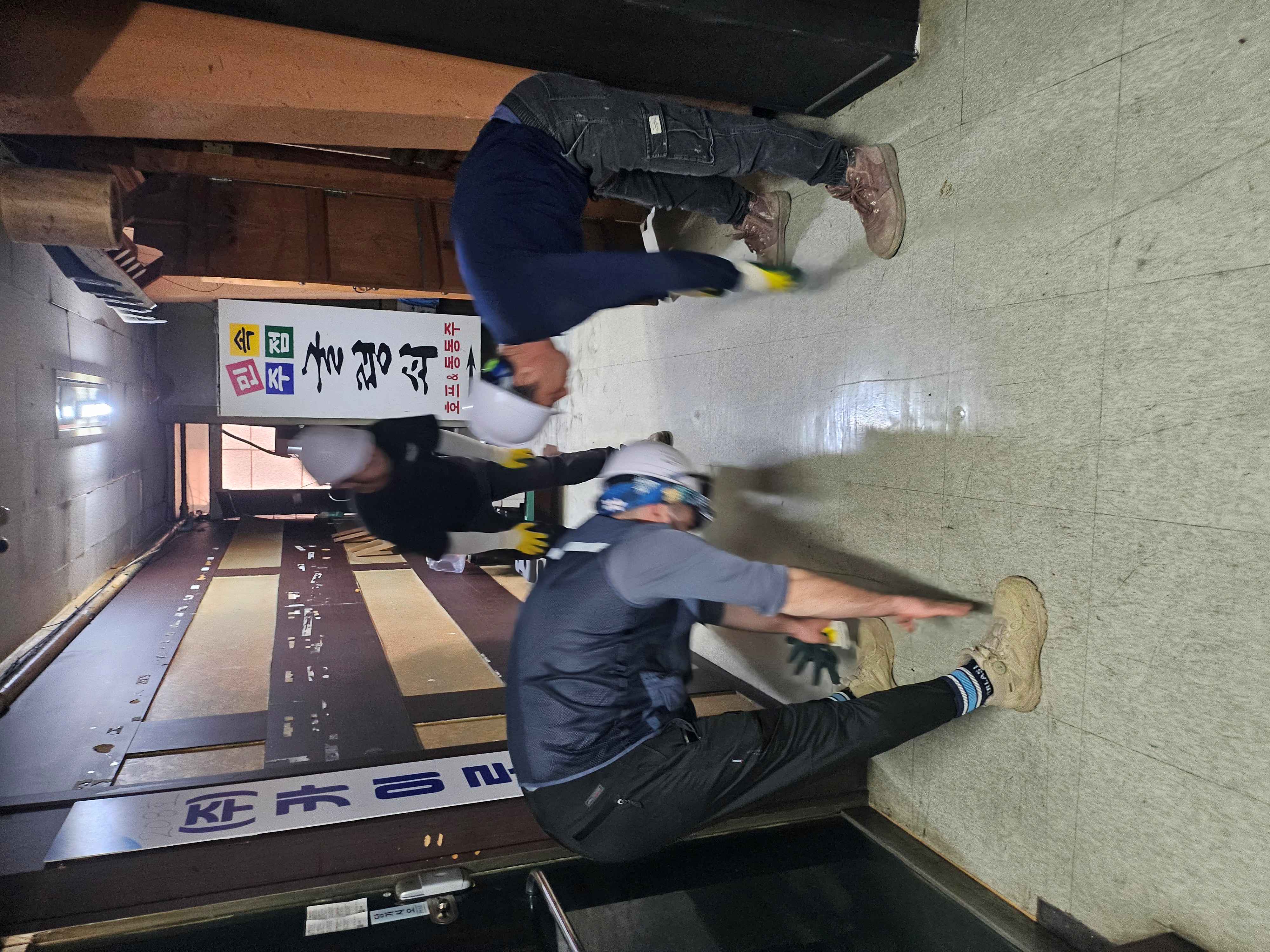 /user/0/01035805221/editor/2606/cc76d3fee2f850ae8050ffc90fc52597_1782484884_1865.jpg 이미지크게보기