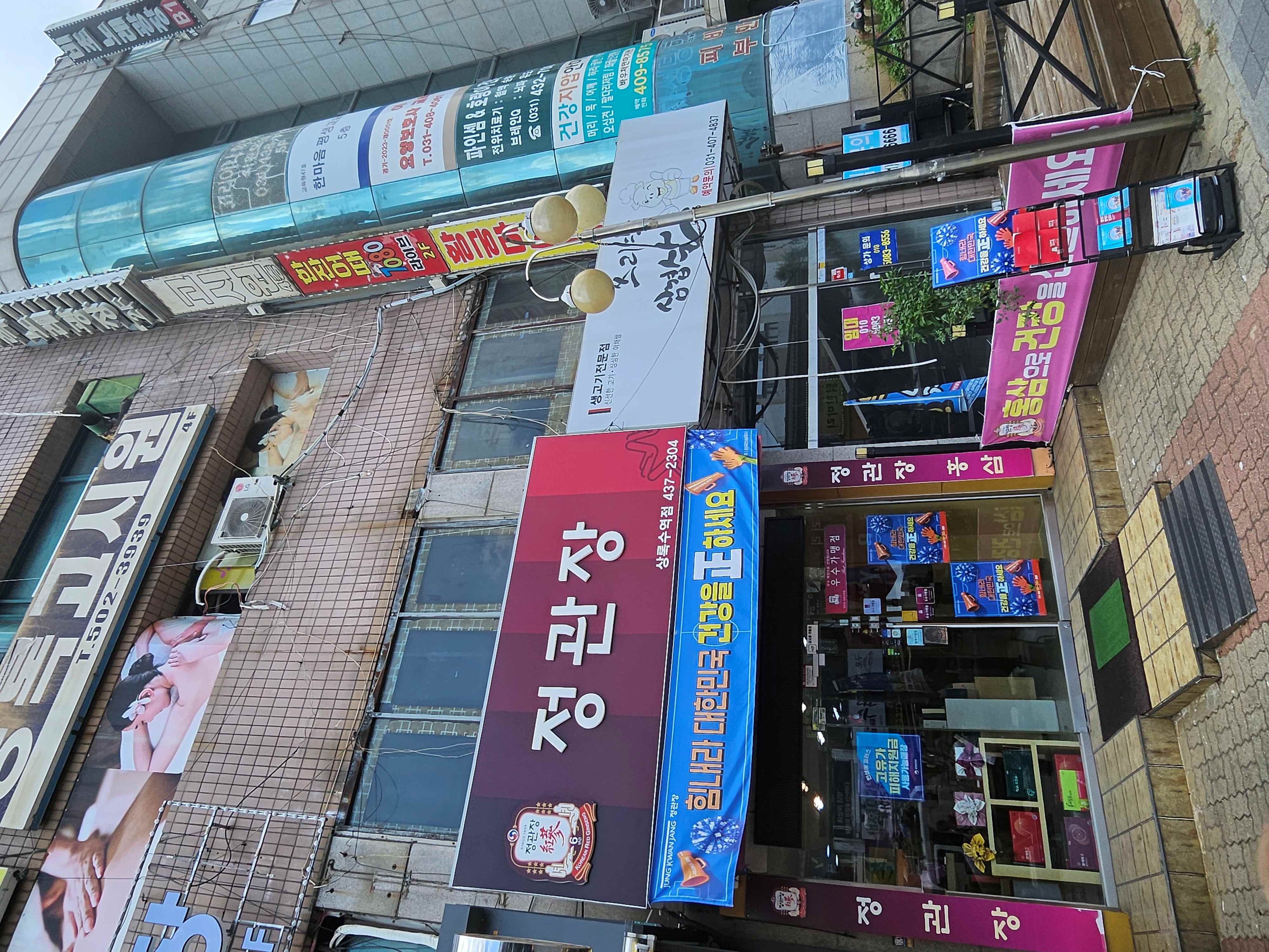 /user/0/01035805221/editor/2606/cc76d3fee2f850ae8050ffc90fc52597_1782485096_988.jpg 이미지크게보기