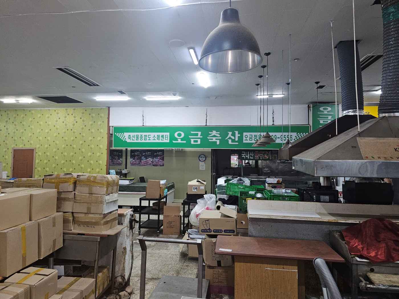 /user/0/01035805221/editor/2607/cc76d3fee2f850ae8050ffc90fc52597_1782985994_5347.jpg 이미지크게보기