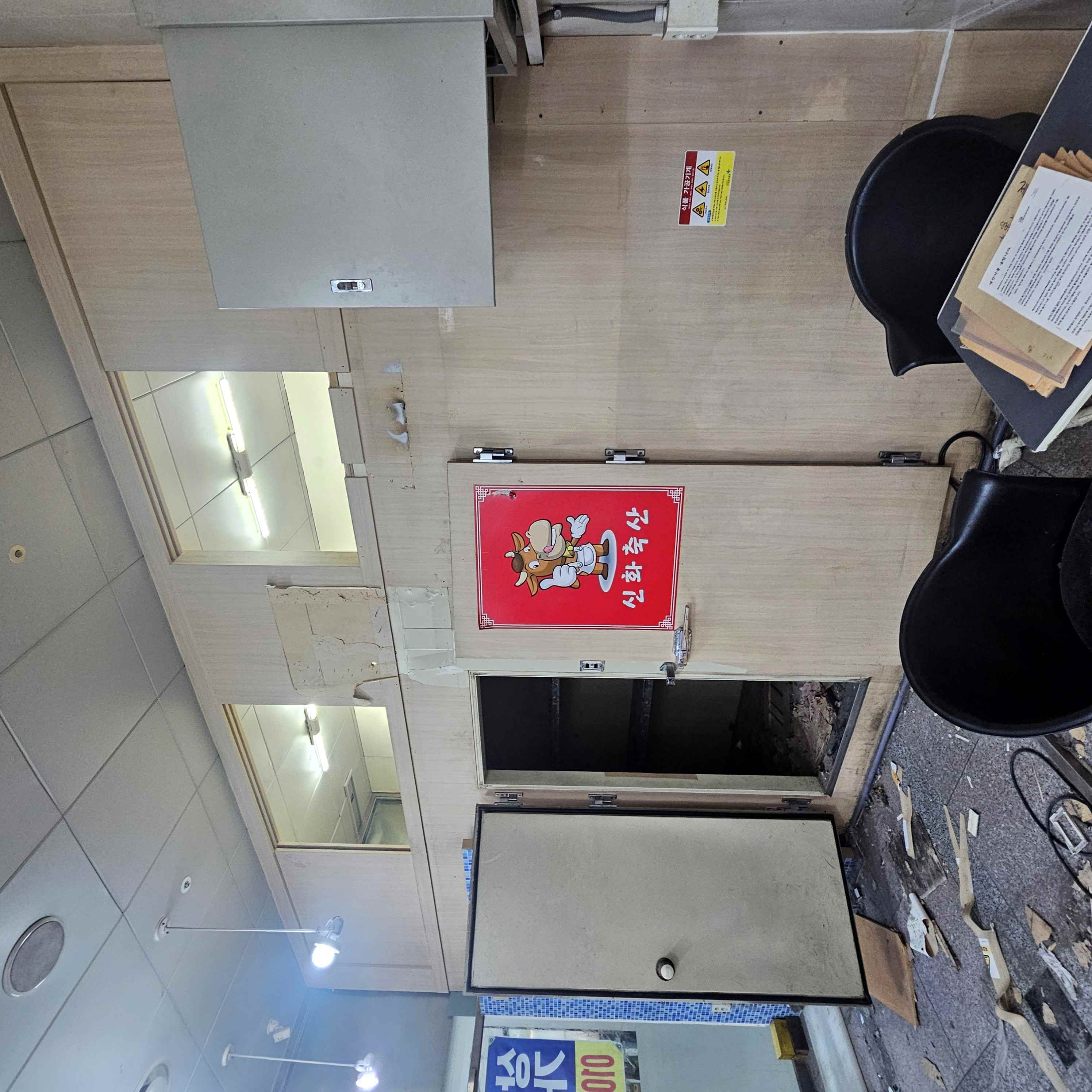 /user/0/01035805221/editor/2608/9aa86ff8992fba5fa18e58ae89b0beda_1787232790_3994.jpg 이미지크게보기