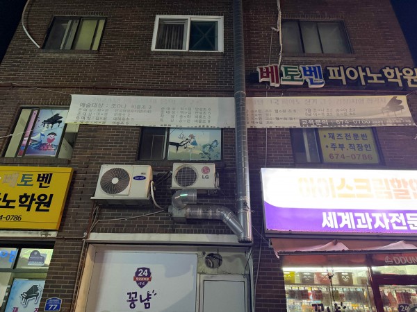 thumb9aa86ff8992fba5fa18e58ae89b0beda_1789395260_4891.jpg